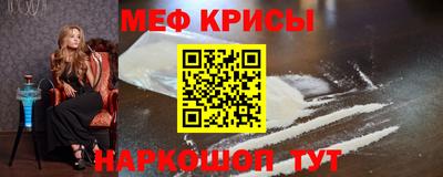 PSILOCYBIN Братск