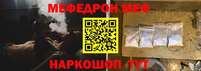 PSILOCYBIN Братск