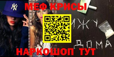 хмурый Боровичи