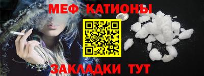 хмурый Боровичи