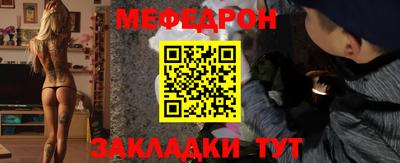 хмурый Боровичи