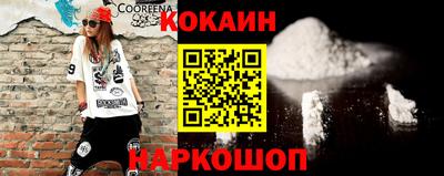 хмурый Боровичи