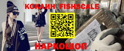 хмурый Боровичи
