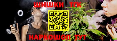хмурый Боровичи