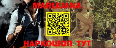 хмурый Боровичи