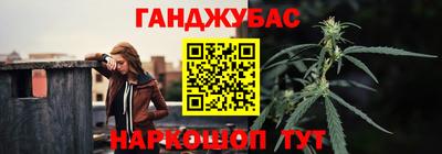 трава Владимир