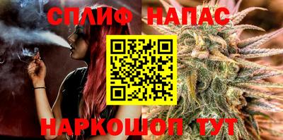 хмурый Боровичи