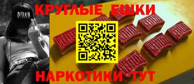 хмурый Боровичи