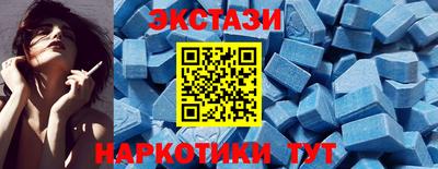 PSILOCYBIN Братск