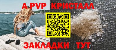 хмурый Боровичи