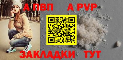 хмурый Боровичи