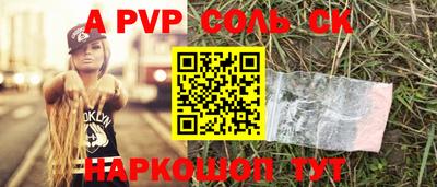 хмурый Боровичи
