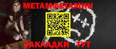 PSILOCYBIN Братск