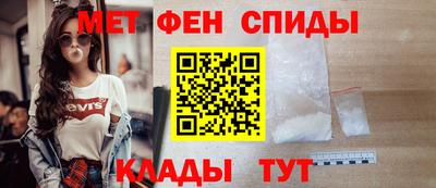 гашик Брянск