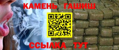 PSILOCYBIN Братск