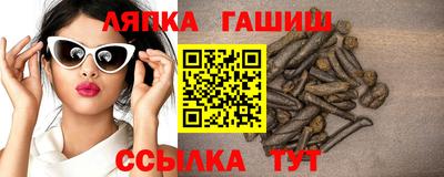 хмурый Боровичи