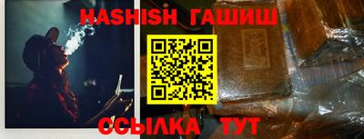 хмурый Боровичи