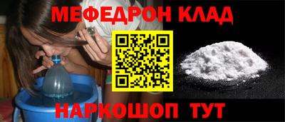 трава Владимир