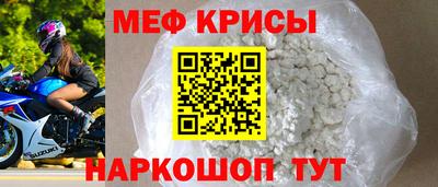 хмурый Боровичи