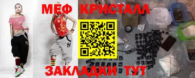 PSILOCYBIN Братск